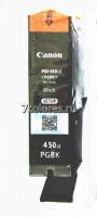 Canon PGI-450PGBK XL «тех.упаковка»